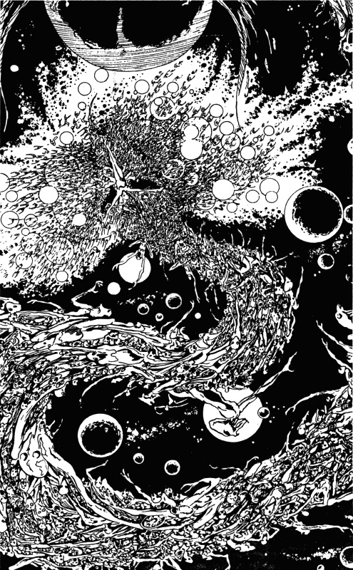 Иллюстрация к книге — Источник миров [i_006.jpg]