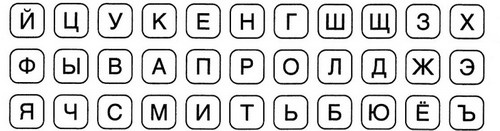 Иллюстрация к книге — Дневники голодной акулы [i_005.jpg]