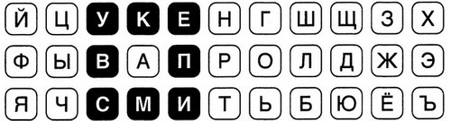 Иллюстрация к книге — Дневники голодной акулы [i_007.jpg]