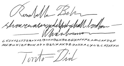 Иллюстрация к книге — Хранитель солнца, или Ритуалы Апокалипсиса [i_039.jpg]