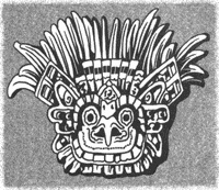 Иллюстрация к книге — Хранитель солнца, или Ритуалы Апокалипсиса [i_068.jpg]