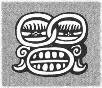 Иллюстрация к книге — Хранитель солнца, или Ритуалы Апокалипсиса [i_091.jpg]