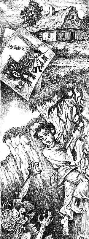 Иллюстрация к книге — Время нарушать запреты [id59726_i_002.jpg]