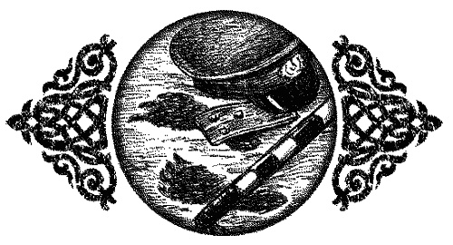 Иллюстрация к книге — Время нарушать запреты [id59726_i_007.jpg]