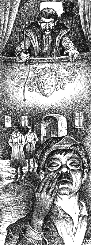 Иллюстрация к книге — Время нарушать запреты [id59726_i_008.jpg]