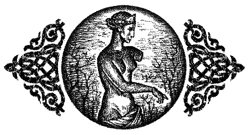 Иллюстрация к книге — Время нарушать запреты [id59726_i_012.jpg]