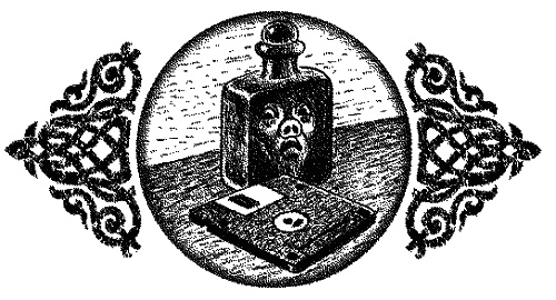 Иллюстрация к книге — Время нарушать запреты [id59726_i_015.jpg]