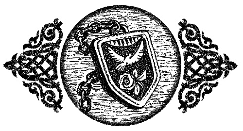 Иллюстрация к книге — Время нарушать запреты [id59726_i_016.jpg]