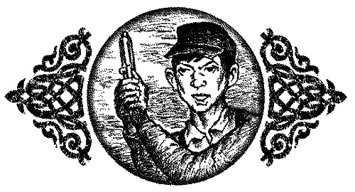 Иллюстрация к книге — Время нарушать запреты [id59726_i_017.jpg]