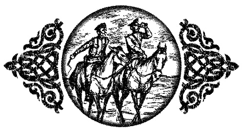 Иллюстрация к книге — Время нарушать запреты [id59726_i_018.jpg]