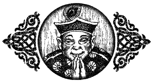 Иллюстрация к книге — Время нарушать запреты [id59726_i_030.jpg]