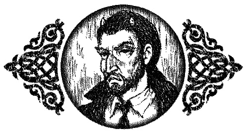 Иллюстрация к книге — Время нарушать запреты [id59726_i_033.jpg]