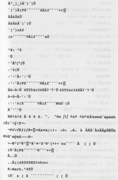 Иллюстрация к книге — Рухнувший мир [pic03.jpg]