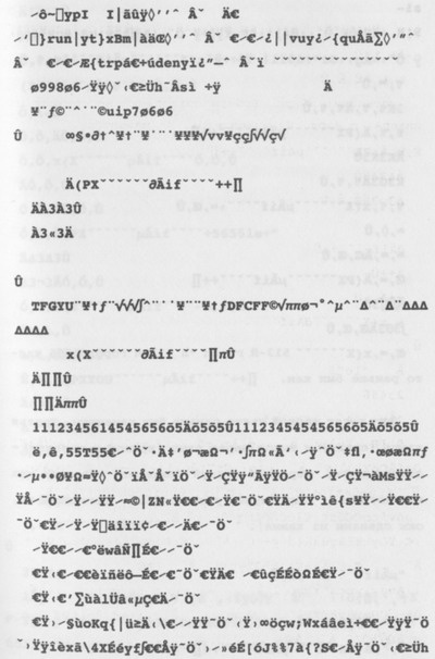 Иллюстрация к книге — Рухнувший мир [pic07.jpg]