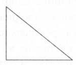 Иллюстрация к книге — Пророчество атлантов [pic01.jpg]