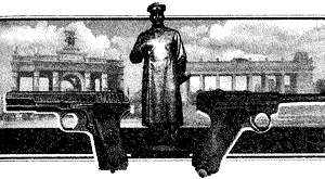 Иллюстрация к книге — Смерть на Параде Победы [i_001.jpg]