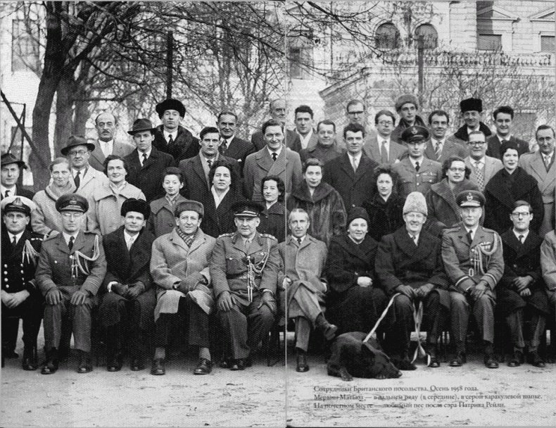 Иллюстрация к книге — Антисоветский роман [i_019.jpg]