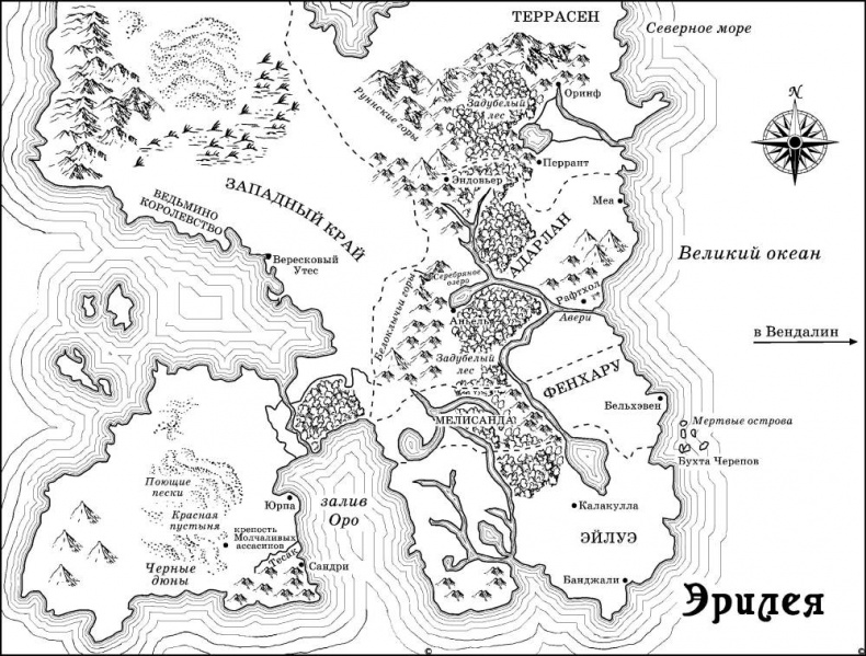 Иллюстрация к книге — Корона полуночи [i_001.jpg]