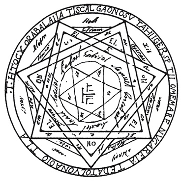 Иллюстрация к книге — Легион. Книга 1. Непобедимые [i_004.jpg]