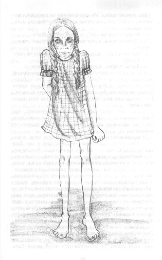 Иллюстрация к книге — Аня и Долина Радуг [i_004.jpg]