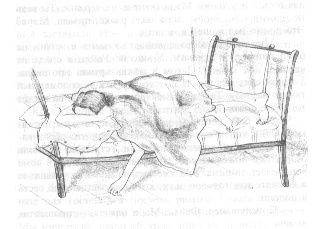 Иллюстрация к книге — Аня и Долина Радуг [i_005.jpg]