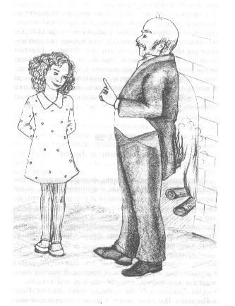 Иллюстрация к книге — Аня и Долина Радуг [i_013.jpg]