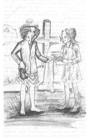 Иллюстрация к книге — Аня и Долина Радуг [i_015.jpg]