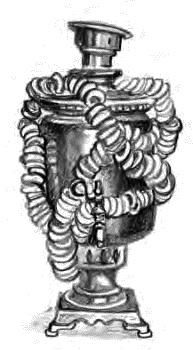 Иллюстрация к книге — Детям [_02.jpg]