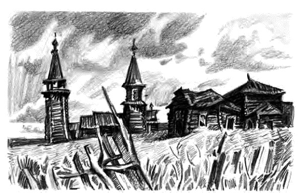 Иллюстрация к книге — Детям [_22.jpg]