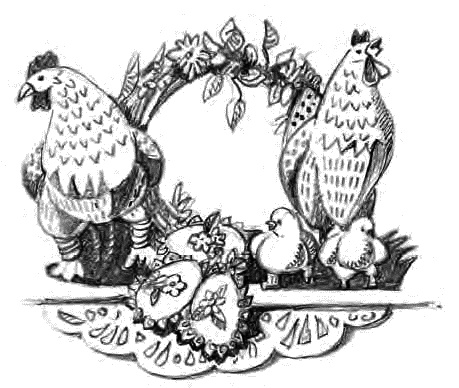 Иллюстрация к книге — Детям [_25.jpg]