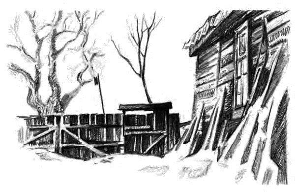 Иллюстрация к книге — Детям [_29.jpg]