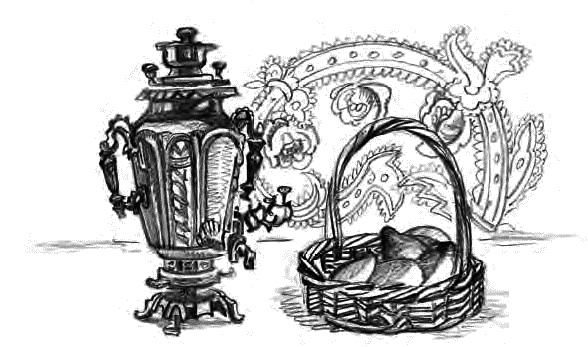 Иллюстрация к книге — Детям [_36.jpg]