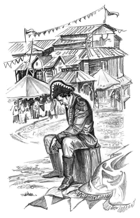 Иллюстрация к книге — Детям [_42.jpg]