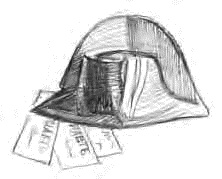 Иллюстрация к книге — Детям [_43.jpg]