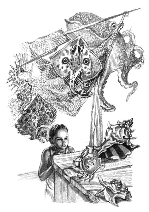 Иллюстрация к книге — Детям [_45.jpg]