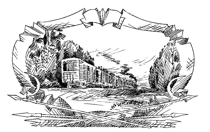 Иллюстрация к книге — Богомолье [_16.jpg]