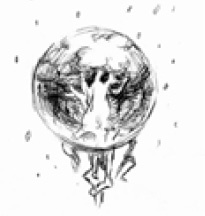 Иллюстрация к книге — Гель-Грин, центр земли [_3.jpg]