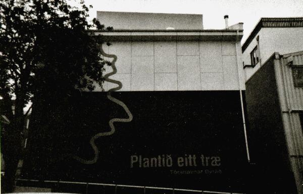 Иллюстрация к книге — Где ты теперь? [i_008.jpg]