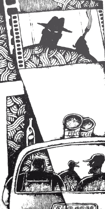 Иллюстрация к книге — Какша [i_008.jpg]