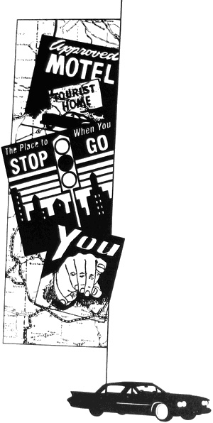 Иллюстрация к книге — Не сбавляй оборотов. Не гаси огней [i_007.jpg]