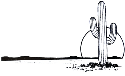 Иллюстрация к книге — Не сбавляй оборотов. Не гаси огней [i_008.jpg]