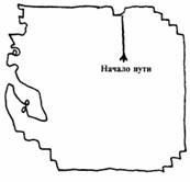 Иллюстрация к книге — Нью-йоркская трилогия [any2fbimgloader1.jpg]