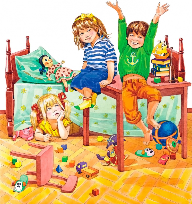 Иллюстрация к книге — Дети с Горластой улицы [i_001.jpg]