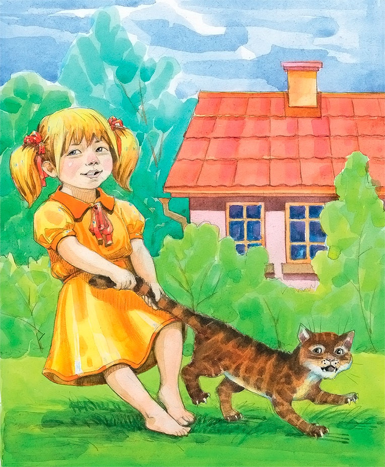 Иллюстрация к книге — Дети с Горластой улицы [i_022.jpg]