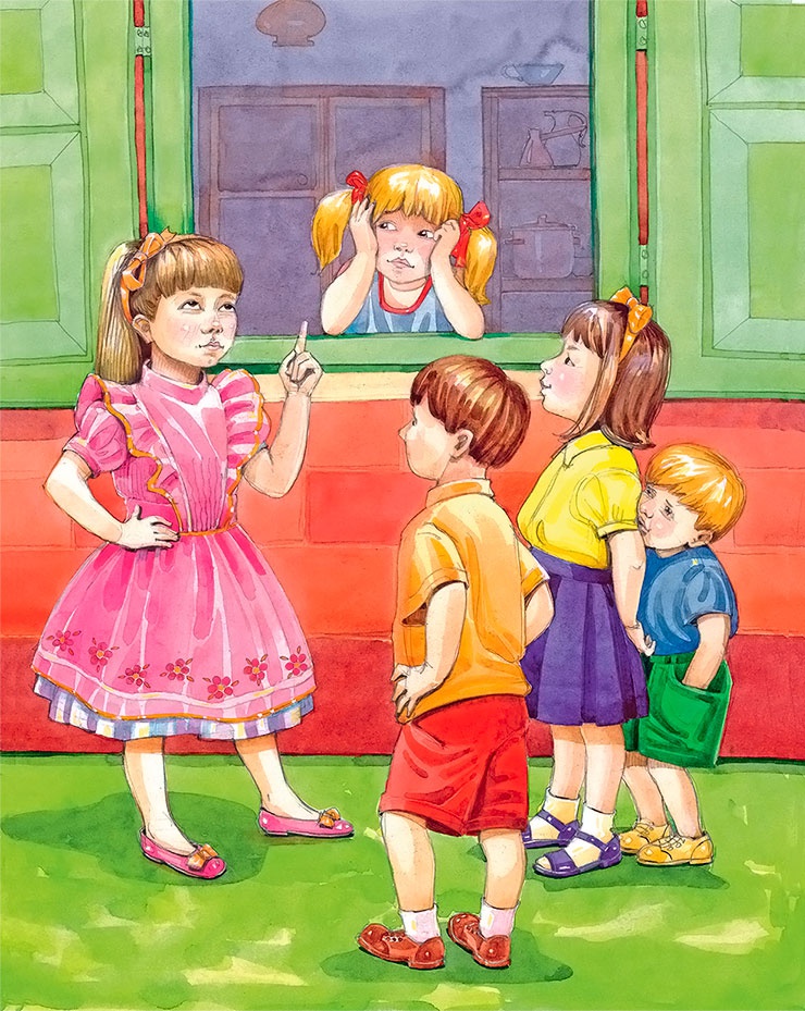 Иллюстрация к книге — Дети с Горластой улицы [i_025.jpg]