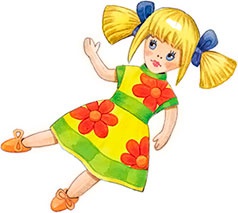 Иллюстрация к книге — Дети с Горластой улицы [i_035.jpg]