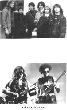 Иллюстрация к книге — ОбрАДно в СССР [img6436.jpg]