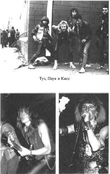 Иллюстрация к книге — ОбрАДно в СССР [img7DDE.jpg]