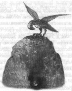 Иллюстрация к книге — Женщина-птица [i_008.jpg]