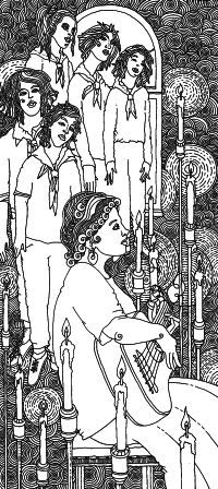 Иллюстрация к книге — Всякая тварь [_06.jpg]